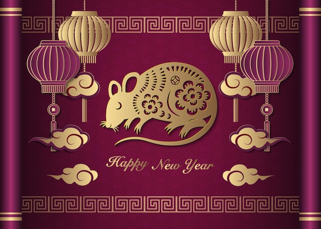 Happy chinese new year of retro gold purple relief pig lantern cloud and lattice frame on a vintage scroll