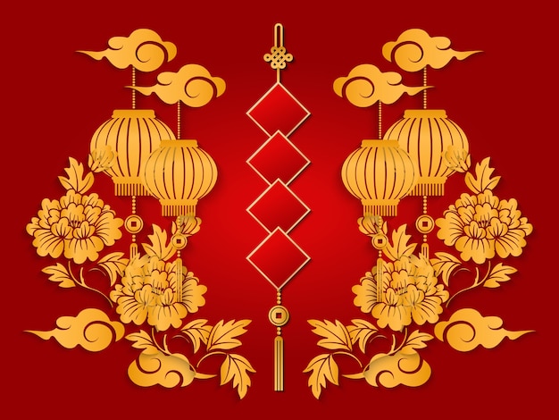 Vector happy chinese new year retro gold relief peony flower lantern cloud and spring couplet