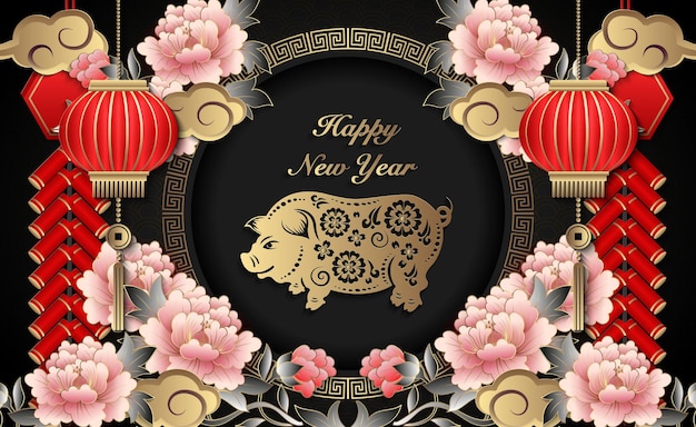 Happy chinese new year retro gold relief peony flower lantern pig cloud firecrackers and lattice round frame