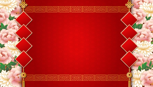 Happy chinese new year template with flower couplet spiral lattice frame border