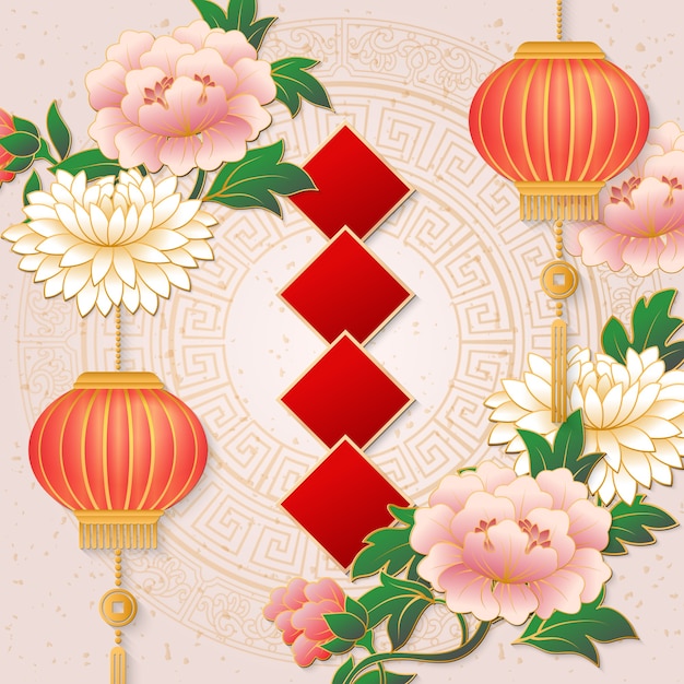 ピンクの花のランタンと連句と幸せな中国の旧正月のテンプレート