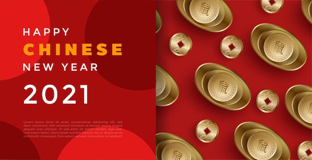 Happy chinese new year with gold ingot and money elements.