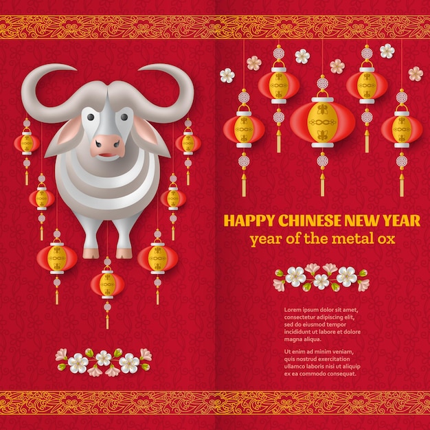 Happy Chinese New Year with white ox, sakura branches with flowers and hanging lanterns.