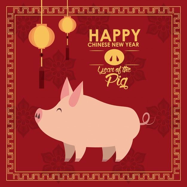 Vector happy chinese new year year of the pig card