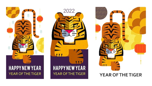 Happy chinese new year the year of the tiger the tiger is the symbol of the year