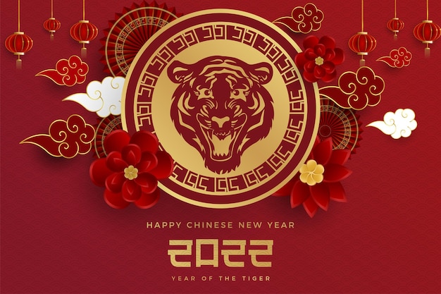 Happy Chinese New Year year of the tiger with beautiful flower decorations