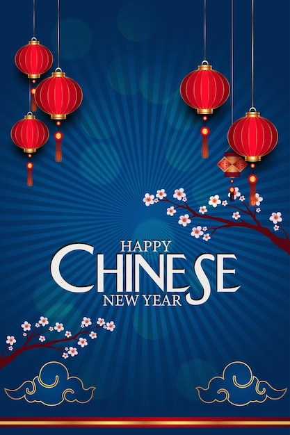 Vettore buon anno nuovo cinese