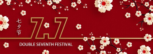 Qixi 및 Qiqiaofestival Translation Seventh Evening Festival의 컬러 배경에 금색 종이 컷 예술과 공예 스타일이 있는 동양적 요소가 있는 행복한 중국 일곱 번째 저녁 축제 카드