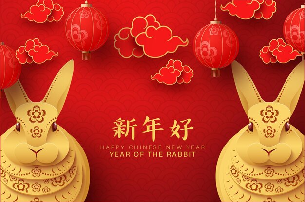 Happy chinese year with two golden rabbits illustration.