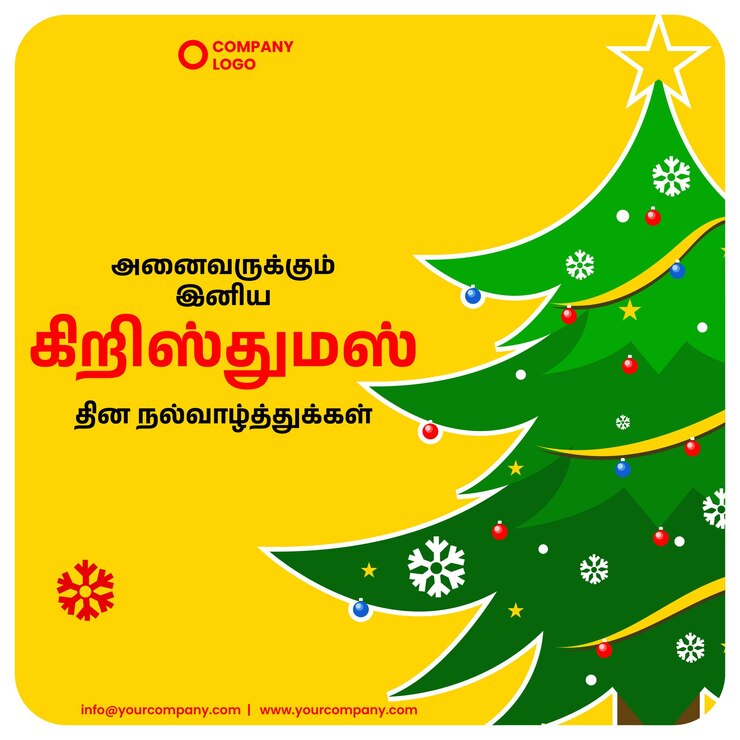 वेक्टर happy christmas and happy newyear wishes in tamiltranslation happy christmas and new year for all