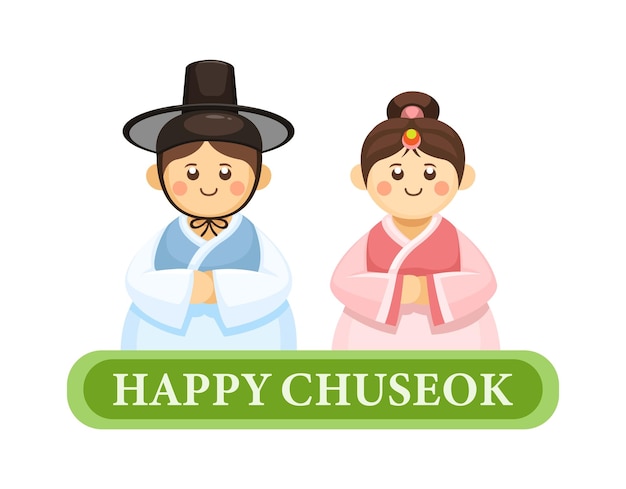 韓国伝統服を着た幸せなチュセオクカップル シンボル 漫画 イラスト ベクトル