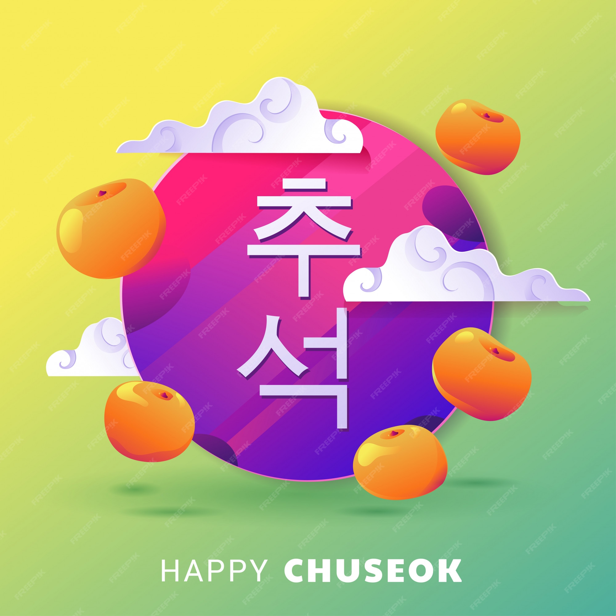 Premium Vector Happy chuseok day or mid autumn festival