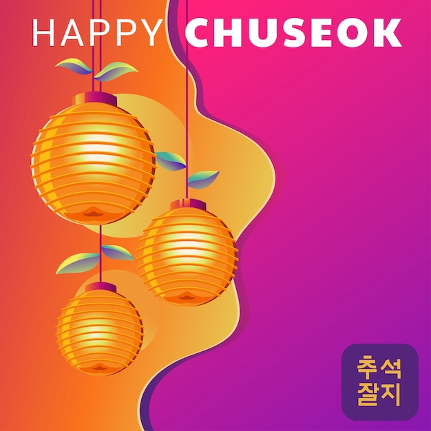 Happy chuseok day of mid autumn festival