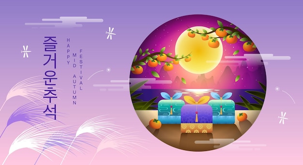 Happy Chuseok Mid autumn festival rabbits gift Background