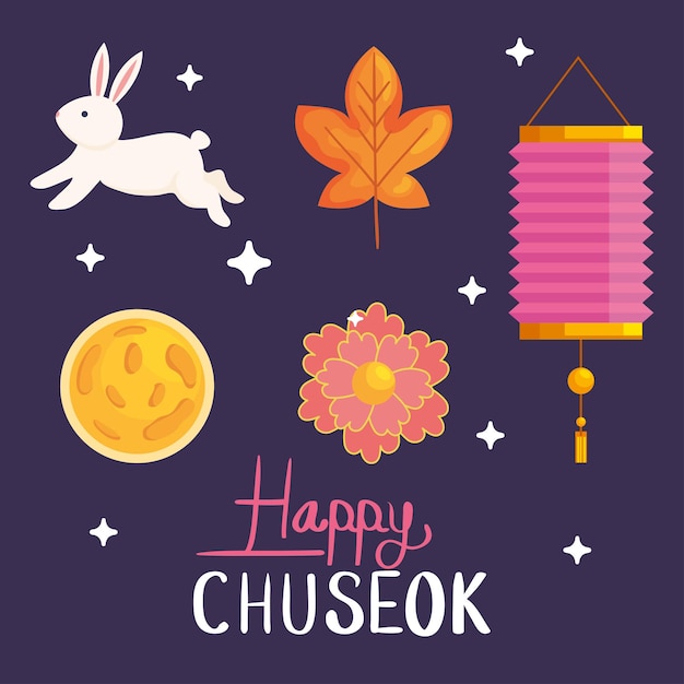 Vector happy chuseok symbol set