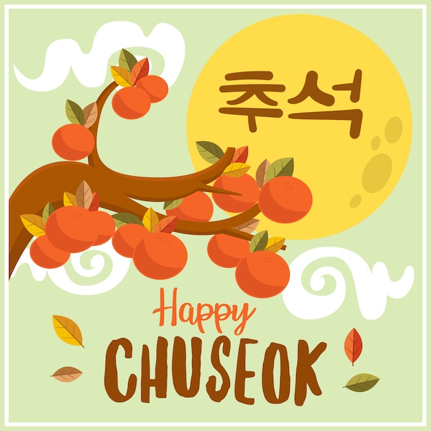 Happy chuseok with orange branch and yellow full moon