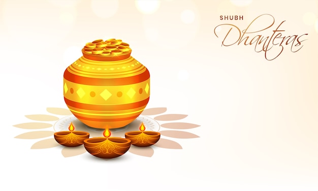 행복 Dhanteras 배경입니다.