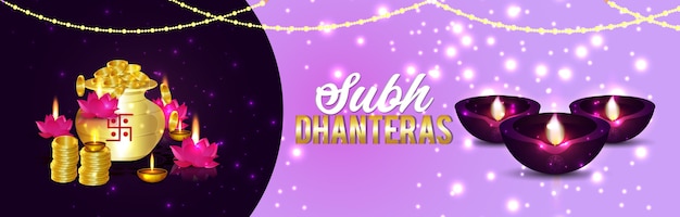 Happy Dhanteras banner with celebration