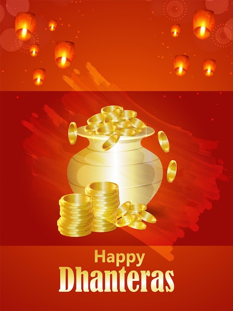 행복 dhanteras 축 하 배경