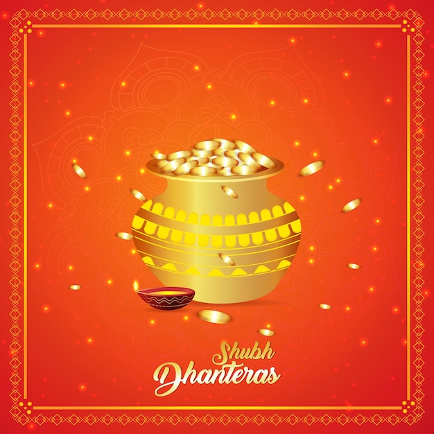 행복 한 Dhanteras 축 하 배경