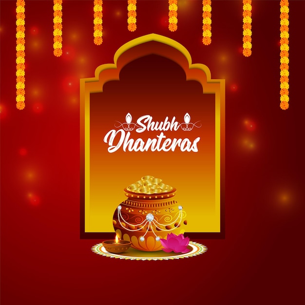 행복 Dhanteras 축 하 배경