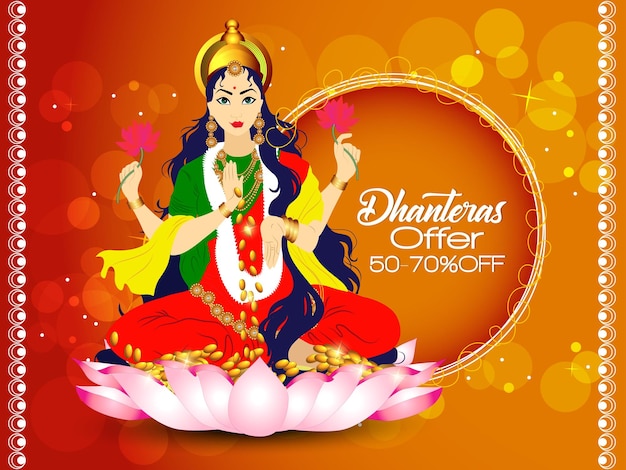 Happy Dhanteras during Diwali season for prosperity. Vector illustration