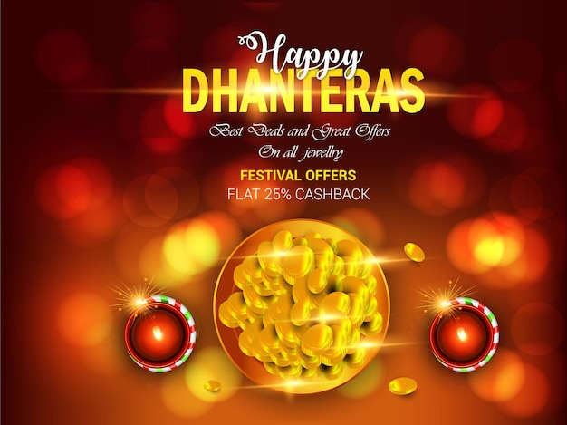 Happy dhanteras during diwali season for prosperity. vector illustration