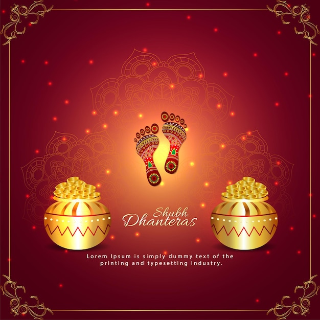 Happy dhanteras indian festival greeting card