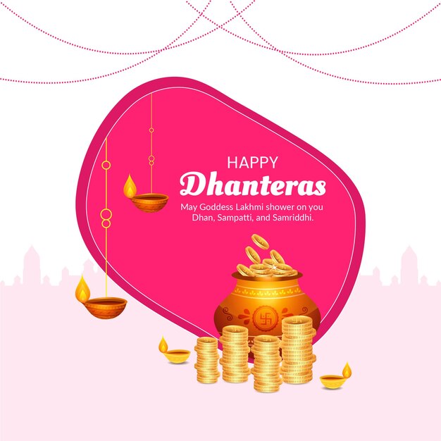 행복 Dhanteras 전통 축제 배너 디자인 서식 파일