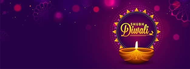 Vector happy diwali background.