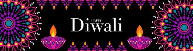 ハッピー ディワリ、ディーパバリ、またはディパバリ インドのお祭りのお祝いのフラットなデザイン。