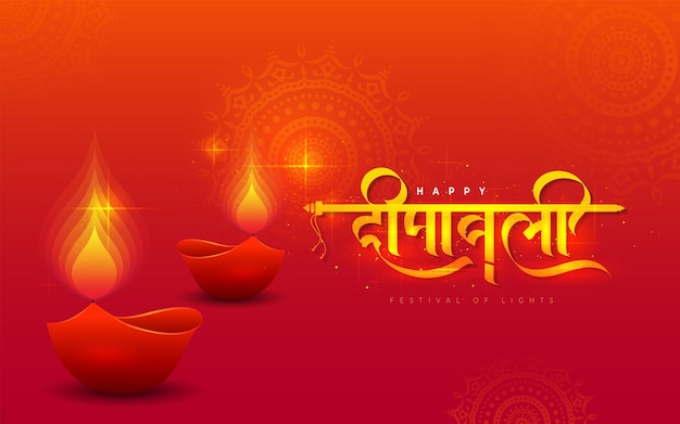 Happy Diwali Festival Greeting with creative lamps and Hindi text typography