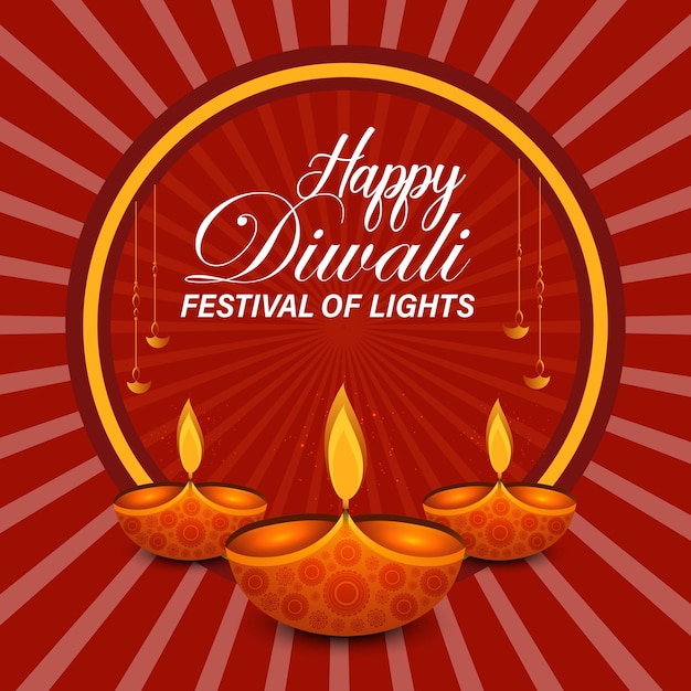 幸せなディワリ祭の光インド ランゴーリの黄金のライトのカラフルな背景