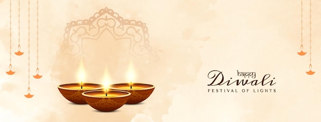 Felice diwali festival morbido acquerello banner design vettoriale