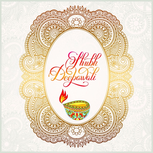 Happy Diwali gold greeting card with hand written inscription to indian light community festival