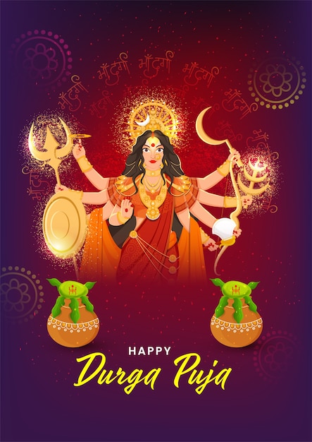 Happy Diwali Greeting Design