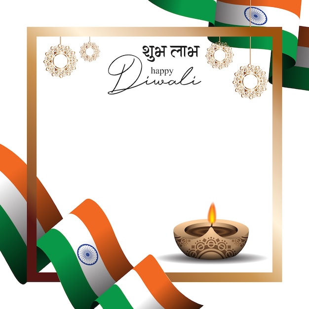 Felice saluto diwali e design illustrazione