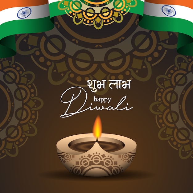 Happy diwali greeting and illustration design
