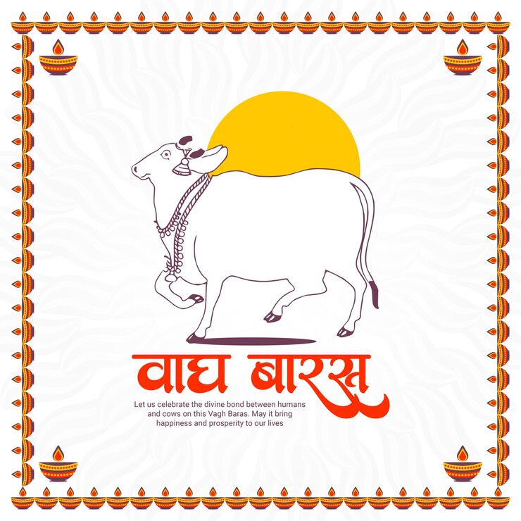वेक्टर happy diwali and happy vagh baras social media post template in hindi language