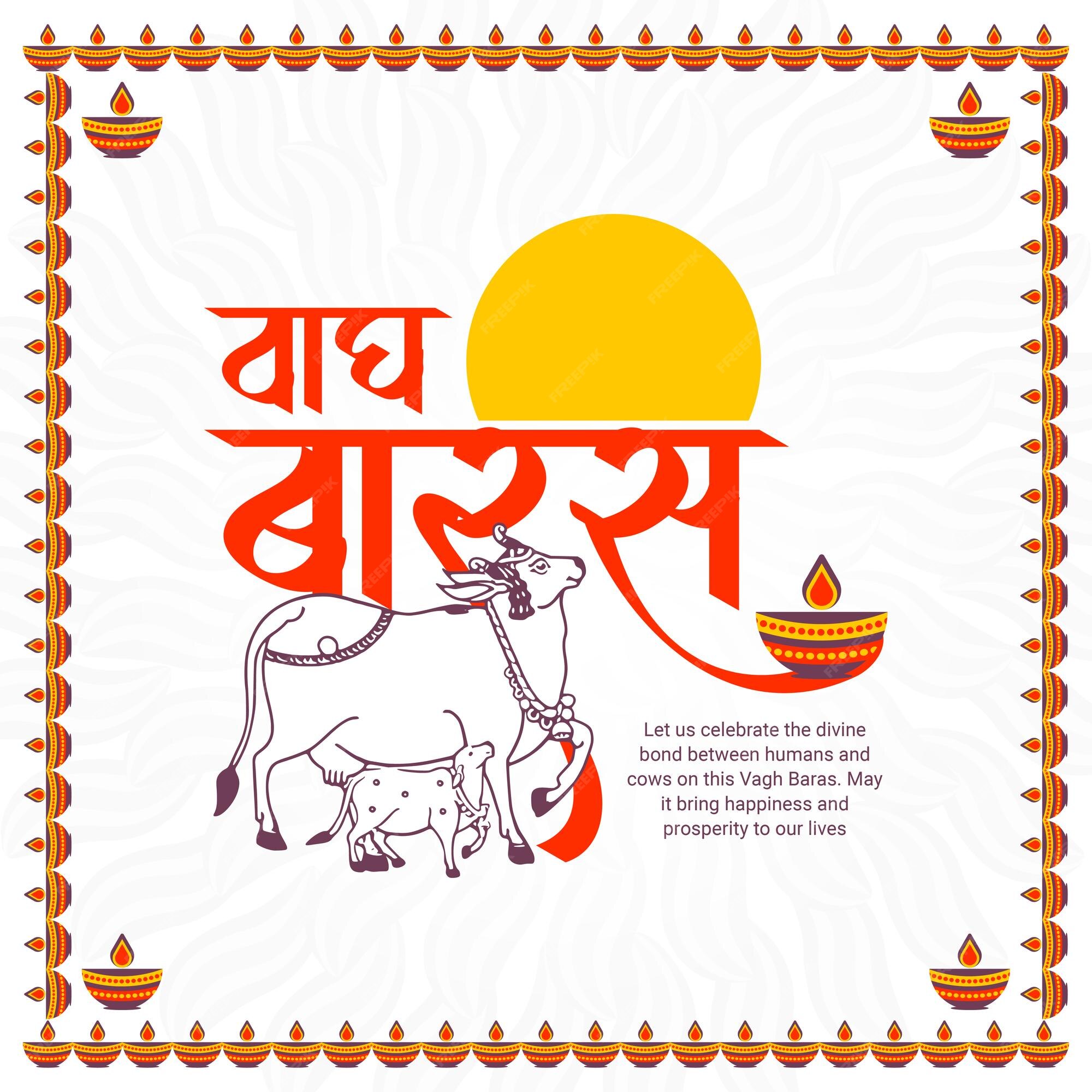 Premium Vector Happy Diwali and Happy Vagh Baras Social Media Post