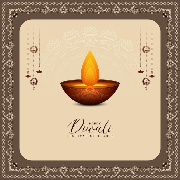 Happy Diwali Hindu cultural festival elegant beautiful background