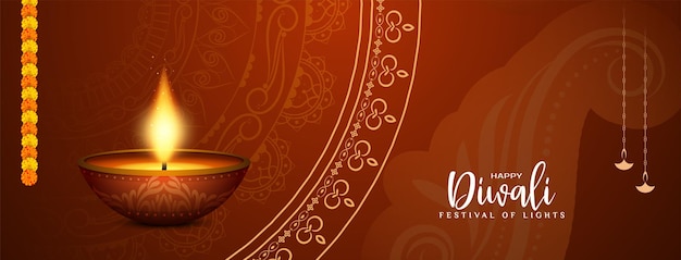 Happy Diwali индуистский культурный фестиваль приветствие дизайн баннера