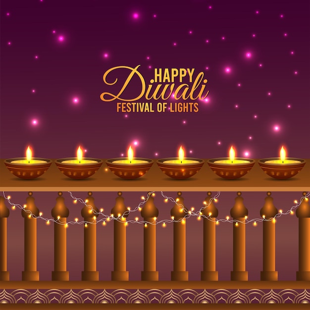 디왈리 크리에이티브 디야가 있는 해피 디왈리 인도 축제 축하 배경