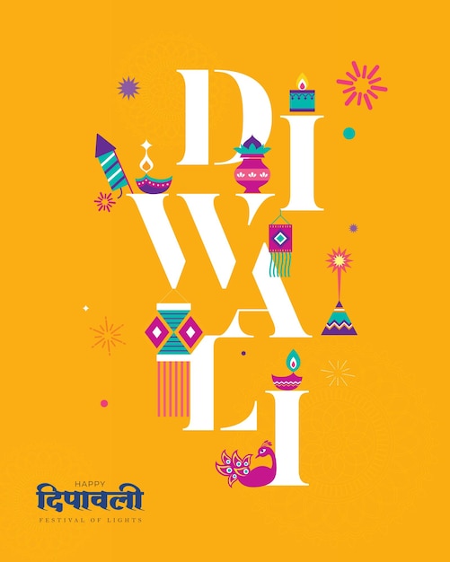 Счастливый индийский фестиваль огней Дивали Векторная абстрактная плоская иллюстрация для огней