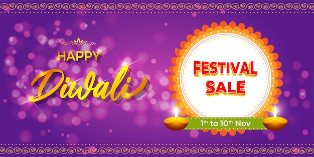 Happy Diwali Indian Festival Sale banner