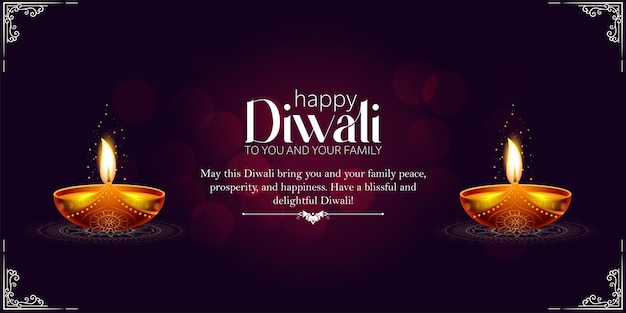 Happy diwali è la gioiosa celebrazione del festival delle luci indù, caratterizzato da lampade vibranti