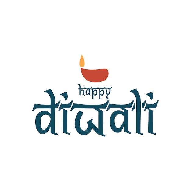 Felice disegno del testo di diwali