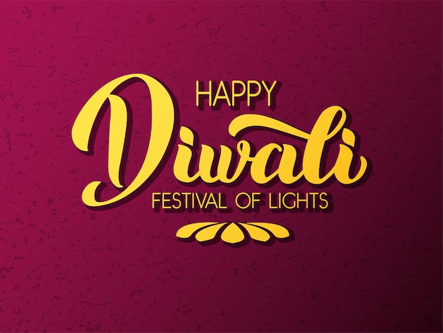 Vector happy diwali vector handwritten lettering modern  hand drawn calligraphy