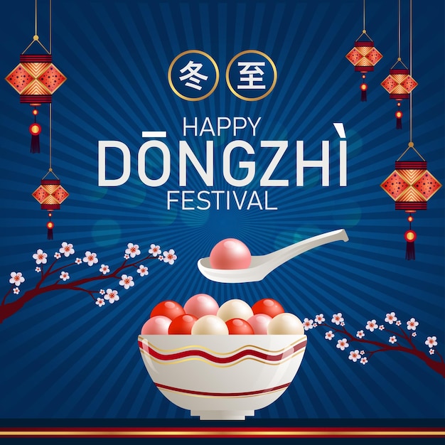 Happy Dongzhi Festival is een Chinese viering van de winterzonnewende