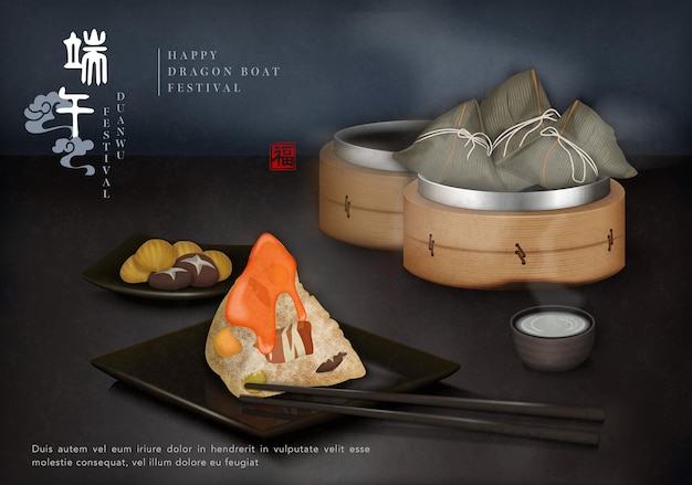 伝統的な食べ物の餃子の詰め物と竹蒸し器を備えたハッピードラゴンボートフェスティバルのテンプレート。中国語訳：Duanwu and Blessing